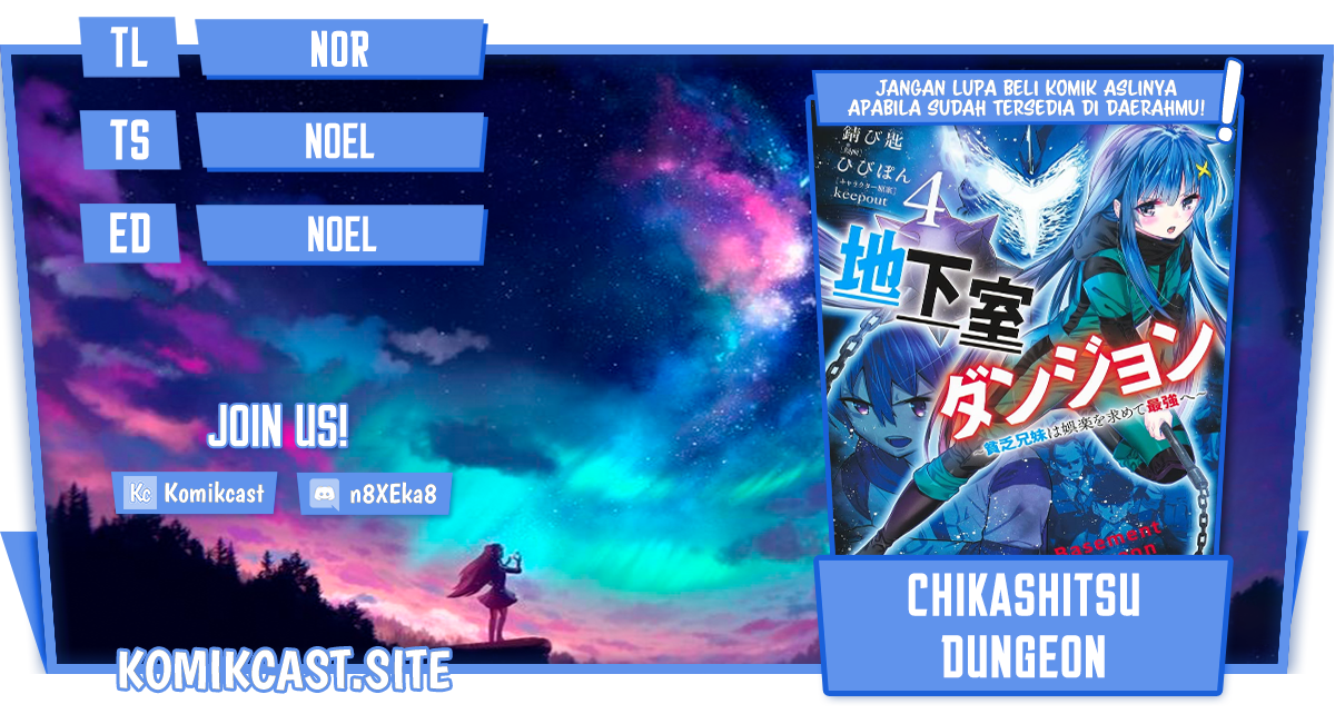 Chikashitsu Dungeon: Binbou Kyoudai wa Goraku o Motomete Saikyou e chapter 43