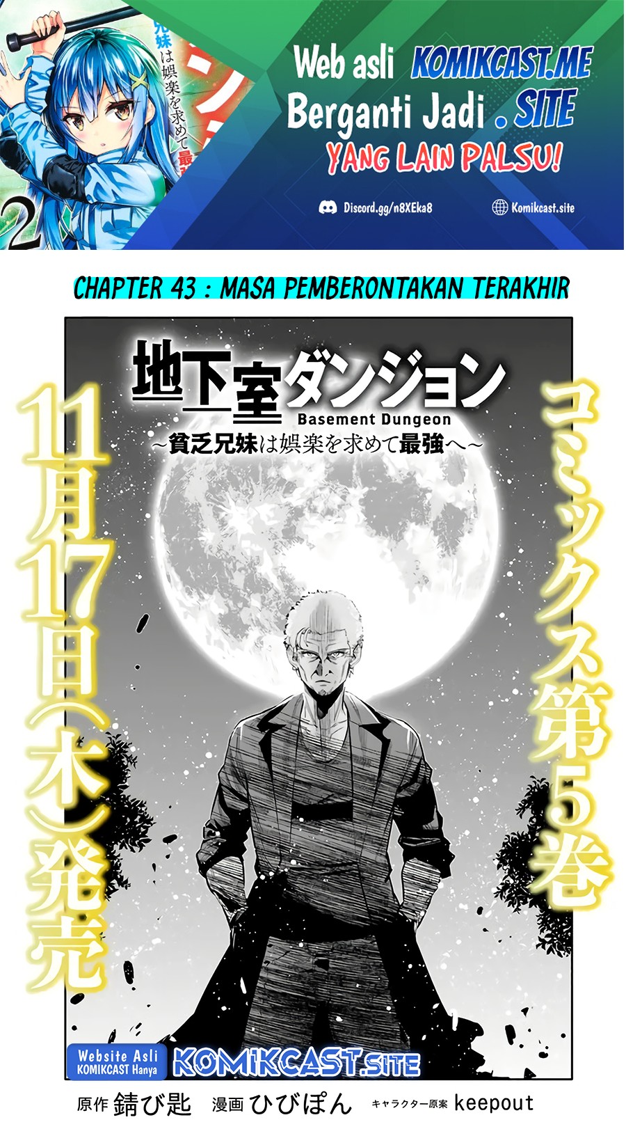 Chikashitsu Dungeon: Binbou Kyoudai wa Goraku o Motomete Saikyou e chapter 43