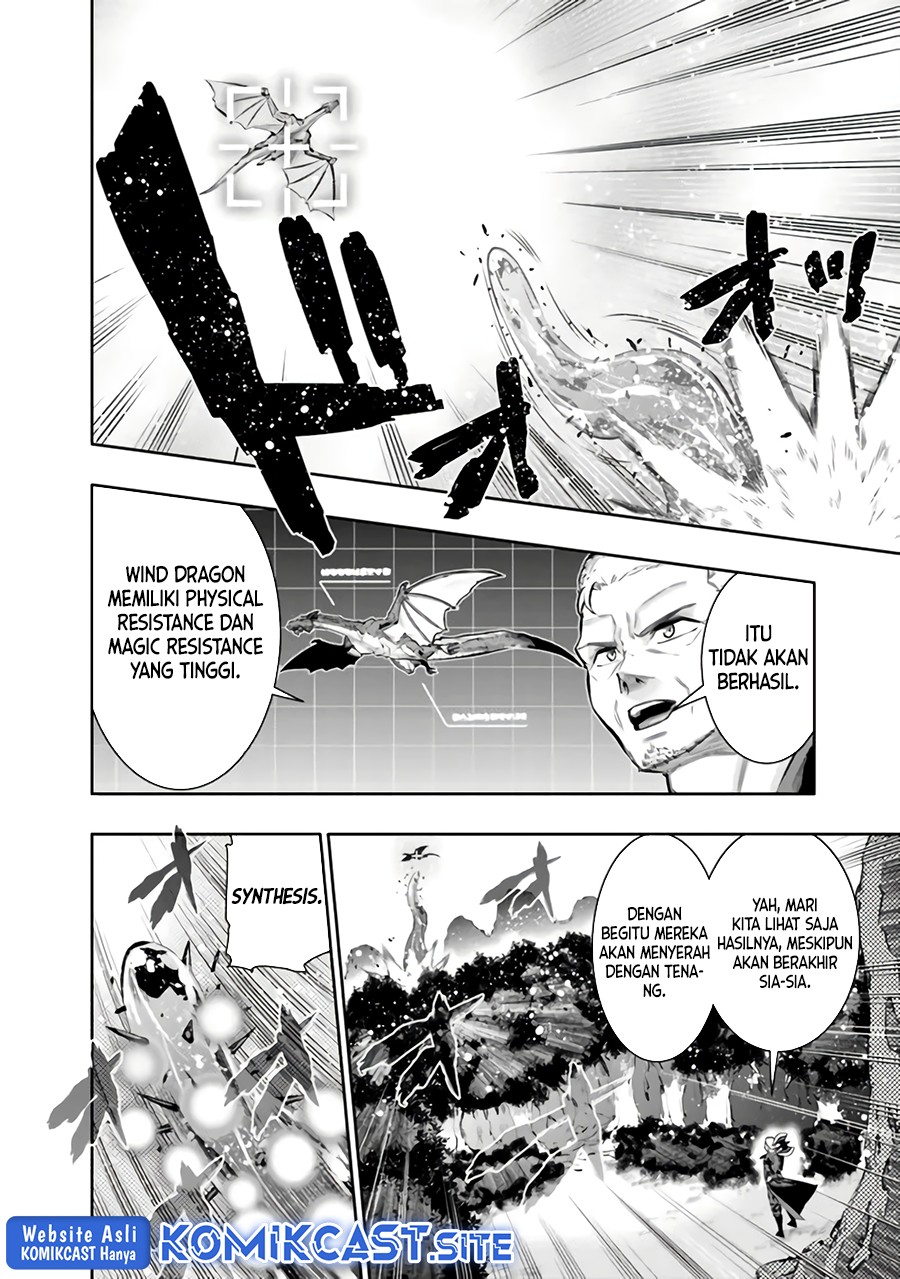 Chikashitsu Dungeon: Binbou Kyoudai wa Goraku o Motomete Saikyou e chapter 43