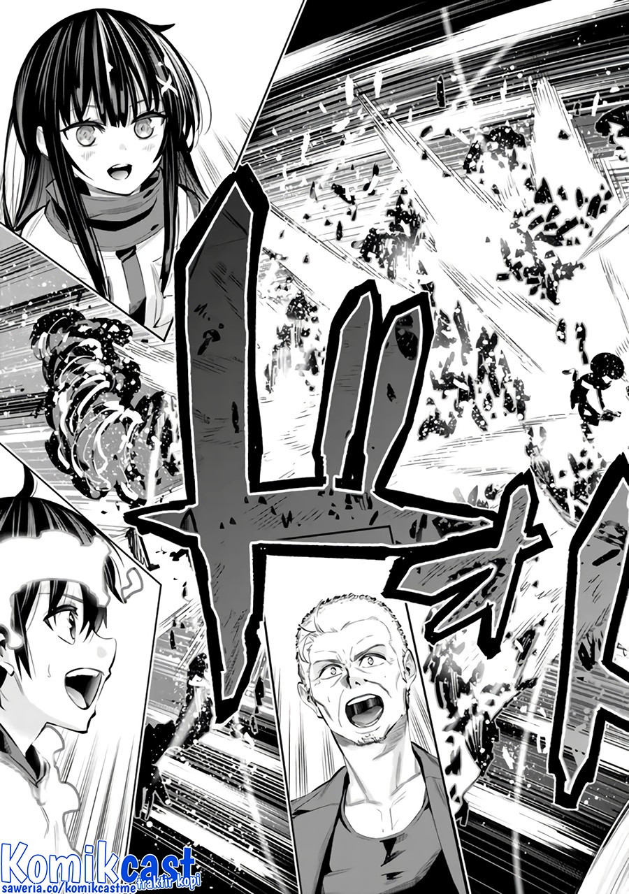 Chikashitsu Dungeon: Binbou Kyoudai wa Goraku o Motomete Saikyou e chapter 43