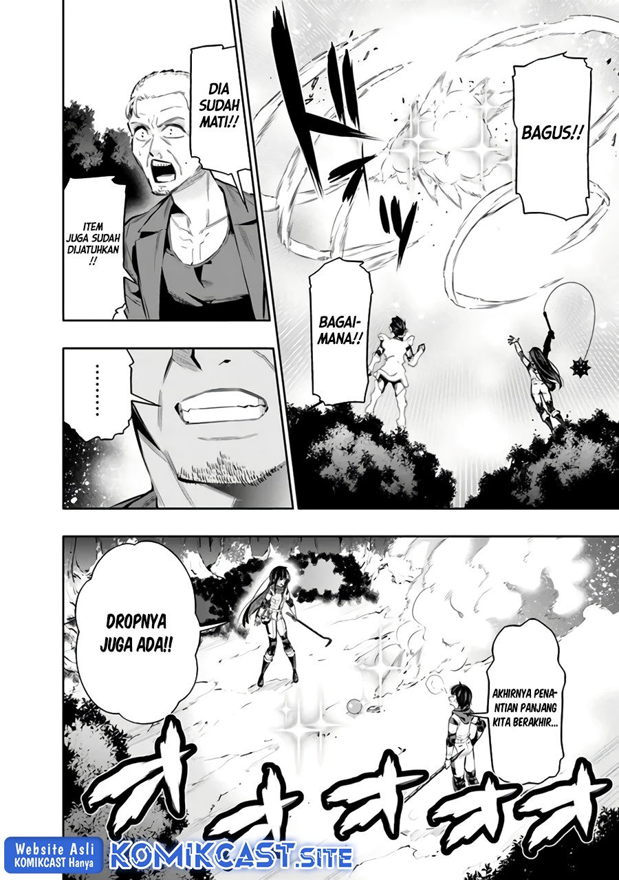 Chikashitsu Dungeon: Binbou Kyoudai wa Goraku o Motomete Saikyou e chapter 43