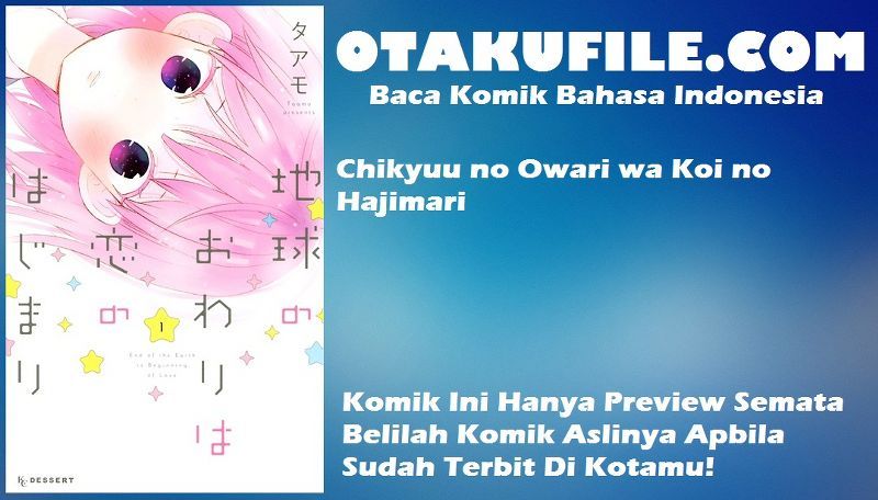 Chikyuu no Owari wa Koi no Hajimari Chapter 14 Bahasa Indonesia