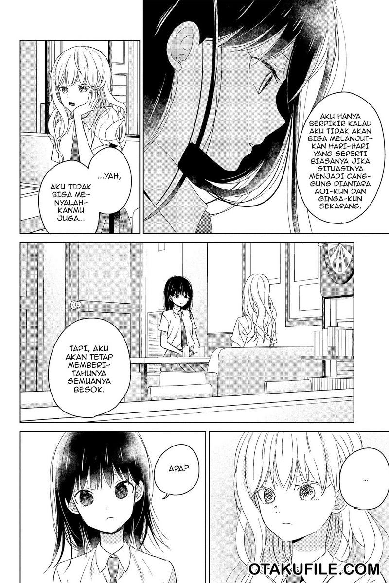 Chikyuu no Owari wa Koi no Hajimari Chapter 17 Bahasa Indonesia