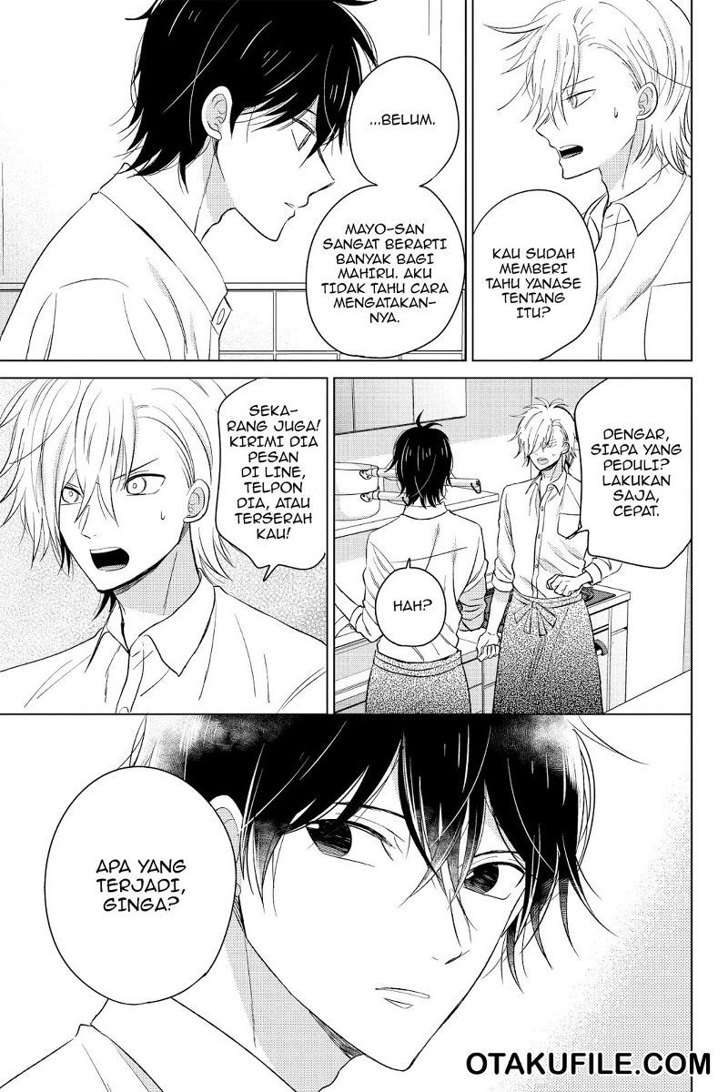 Chikyuu no Owari wa Koi no Hajimari Chapter 17 Bahasa Indonesia