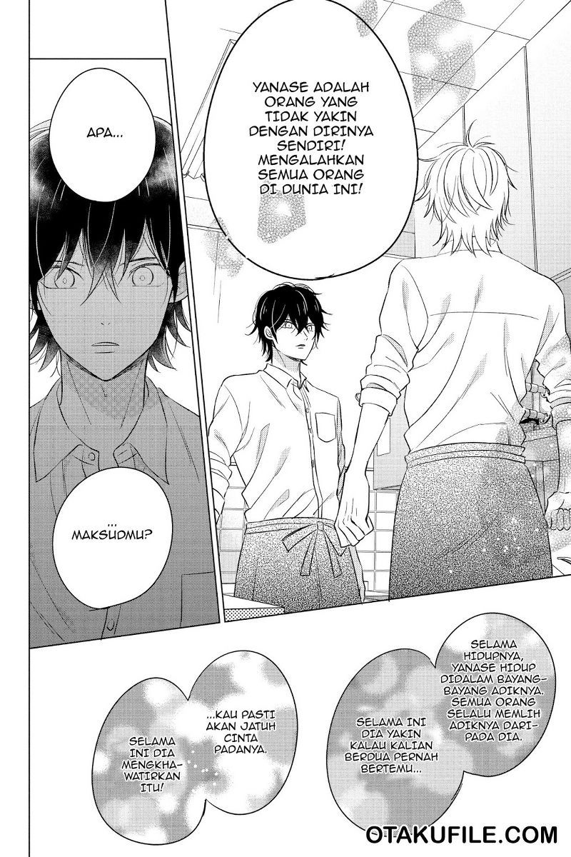 Chikyuu no Owari wa Koi no Hajimari Chapter 17 Bahasa Indonesia