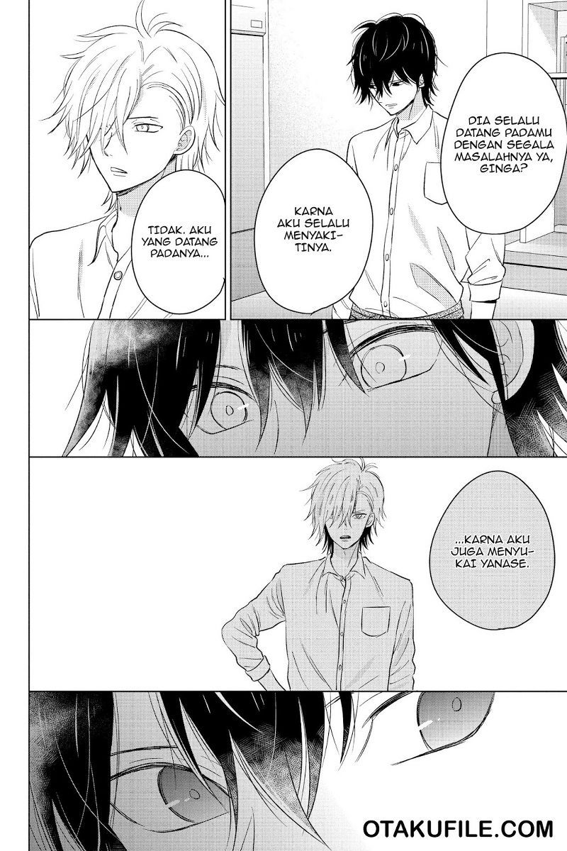 Chikyuu no Owari wa Koi no Hajimari Chapter 17 Bahasa Indonesia