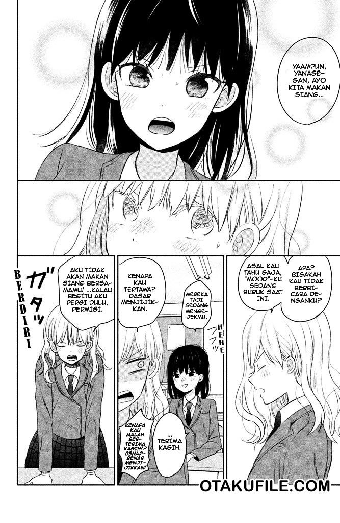 Chikyuu no Owari wa Koi no Hajimari chapter 4
