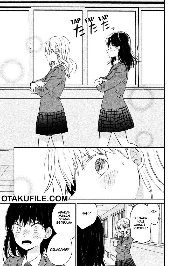 Chikyuu no Owari wa Koi no Hajimari chapter 4