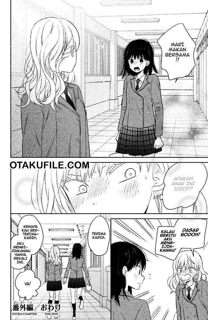 Chikyuu no Owari wa Koi no Hajimari chapter 4