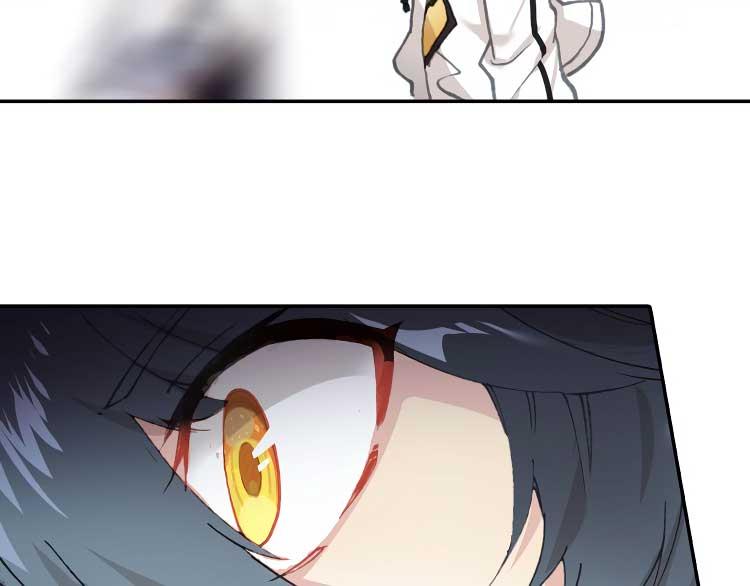 Child of Light Chapter 04 Bahasa Indonesia