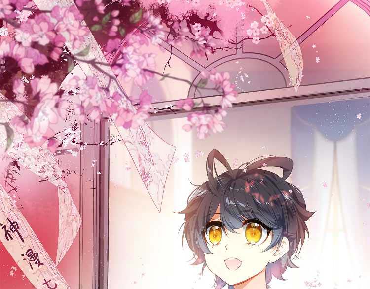 Child of Light Chapter 16.1 Bahasa Indonesia