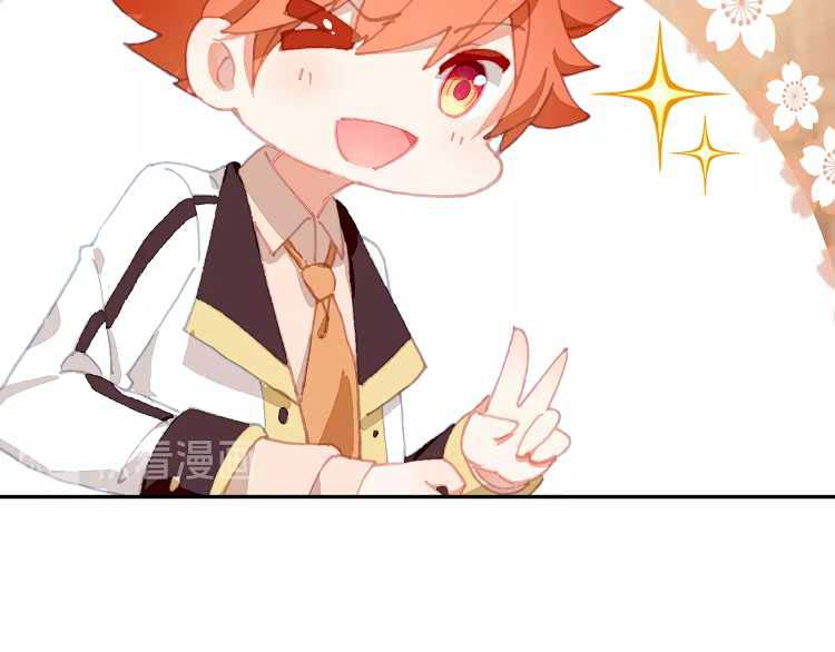 Child of Light Chapter 16.1 Bahasa Indonesia