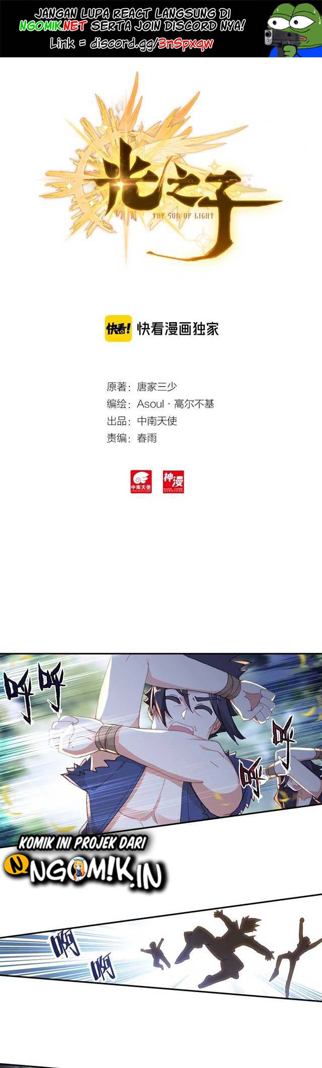 Child of Light Chapter 21.2 Bahasa Indonesia