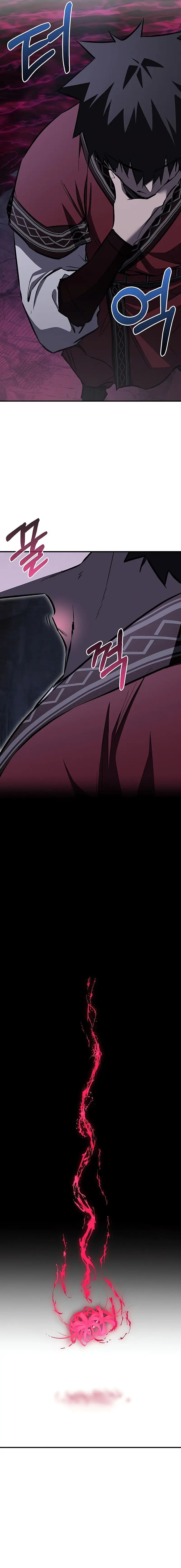 Childhood Friend Of The Zenith Chapter 67 Bahasa Indonesia