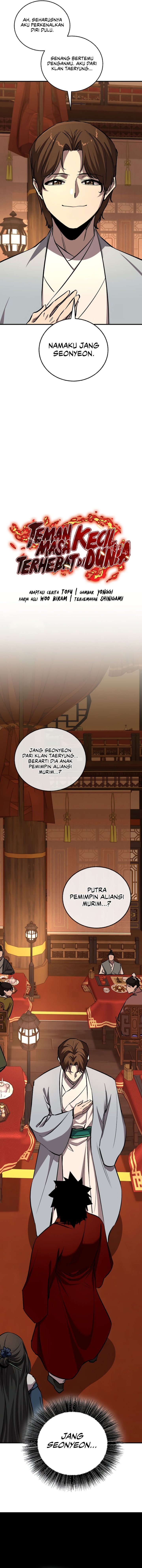 Childhood Friend Of The Zenith chapter 81