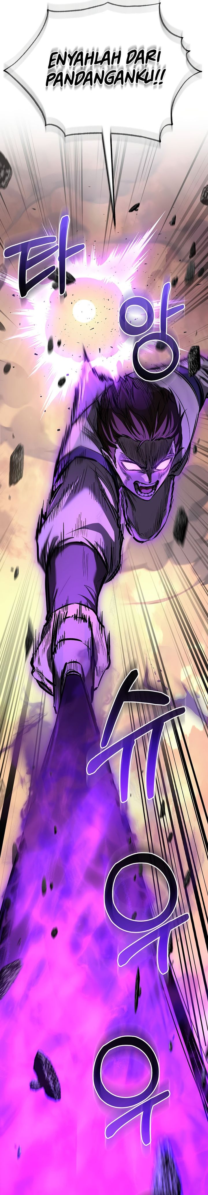 Childhood Friend Of The Zenith chapter 87