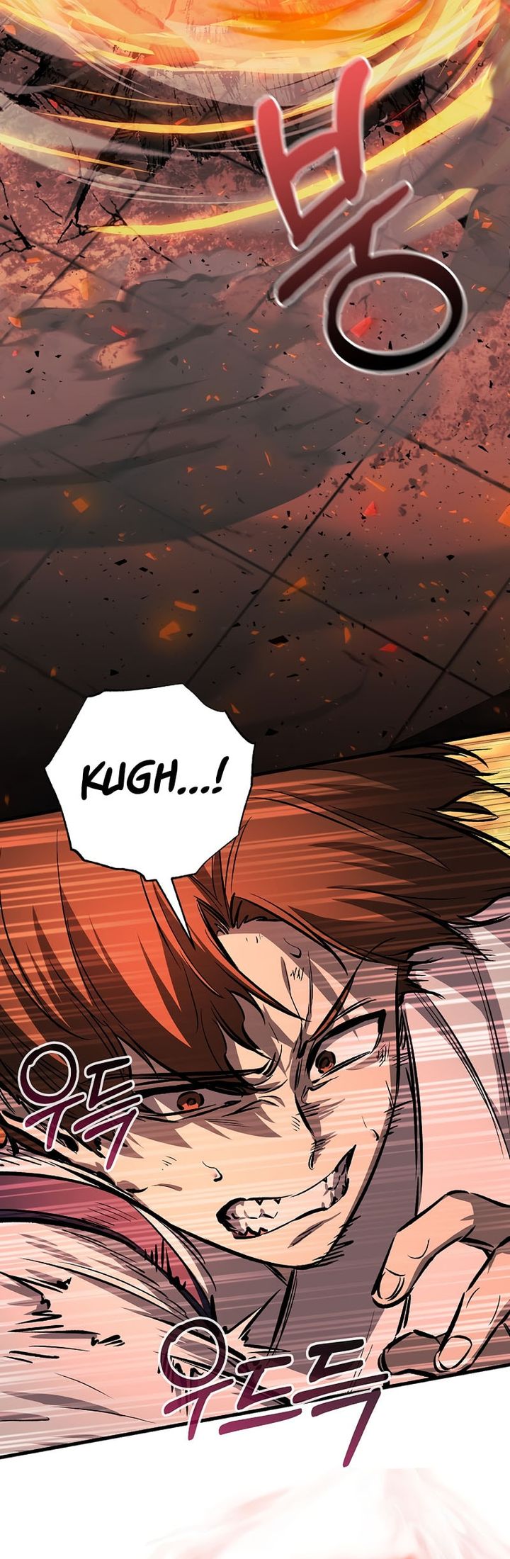 Childhood Friend Of The Zenith chapter 87