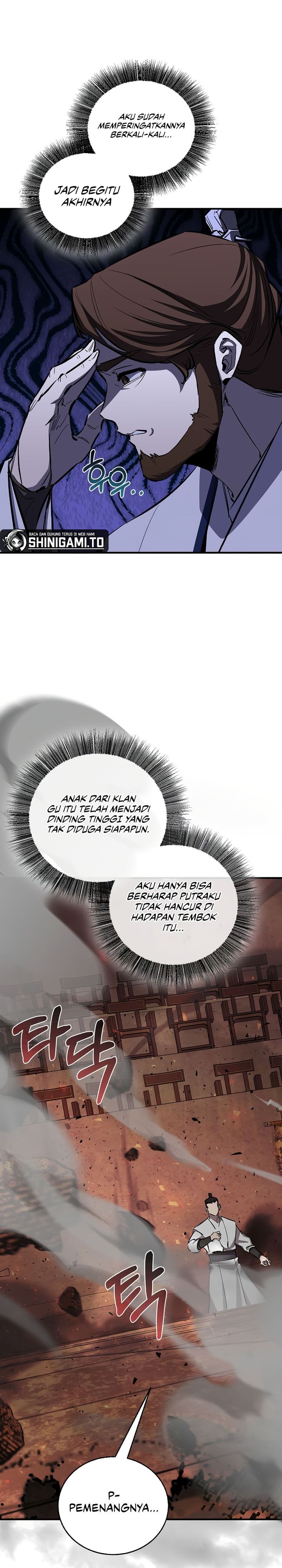 Childhood Friend Of The Zenith chapter 87