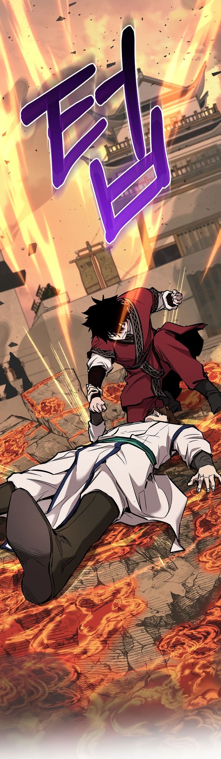 Childhood Friend Of The Zenith chapter 87