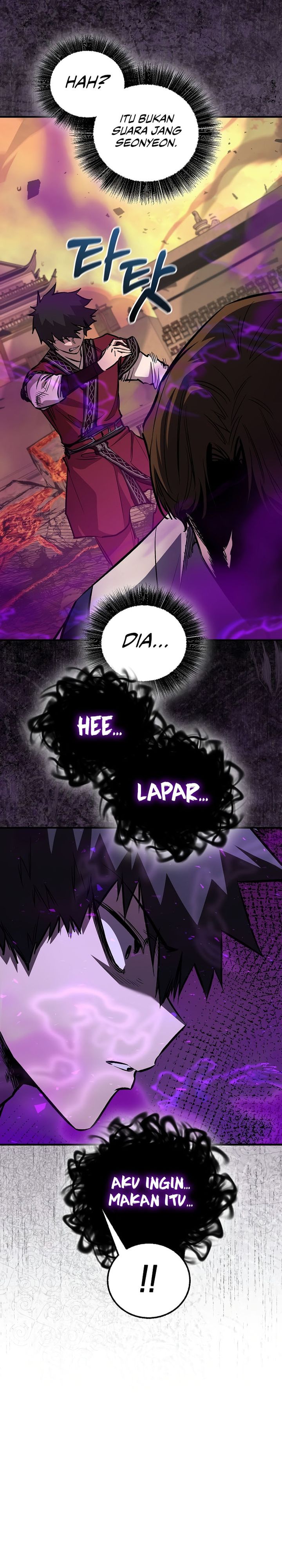 Childhood Friend Of The Zenith chapter 87