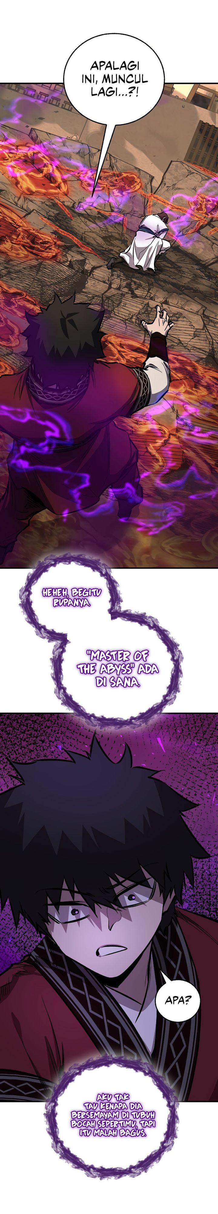 Childhood Friend Of The Zenith chapter 87