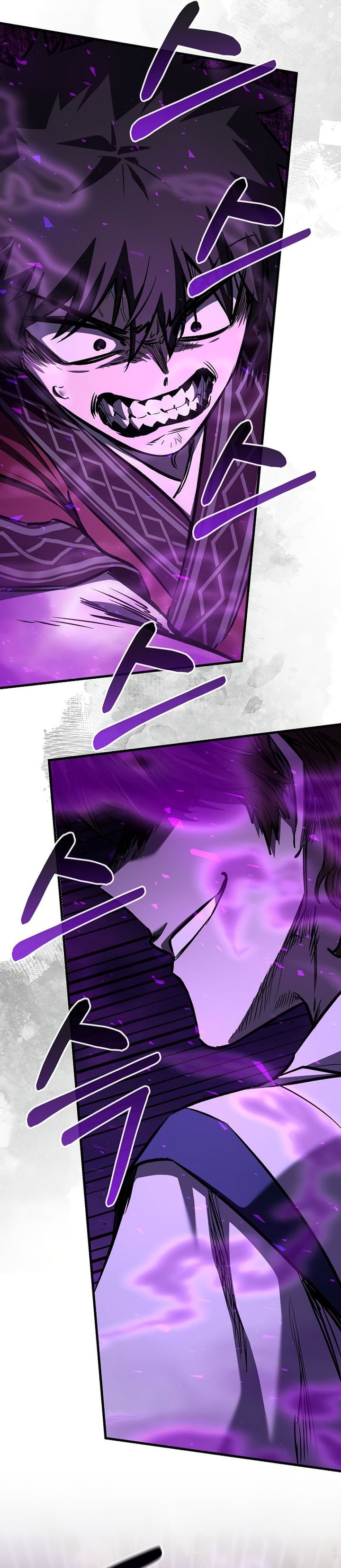 Childhood Friend Of The Zenith chapter 87