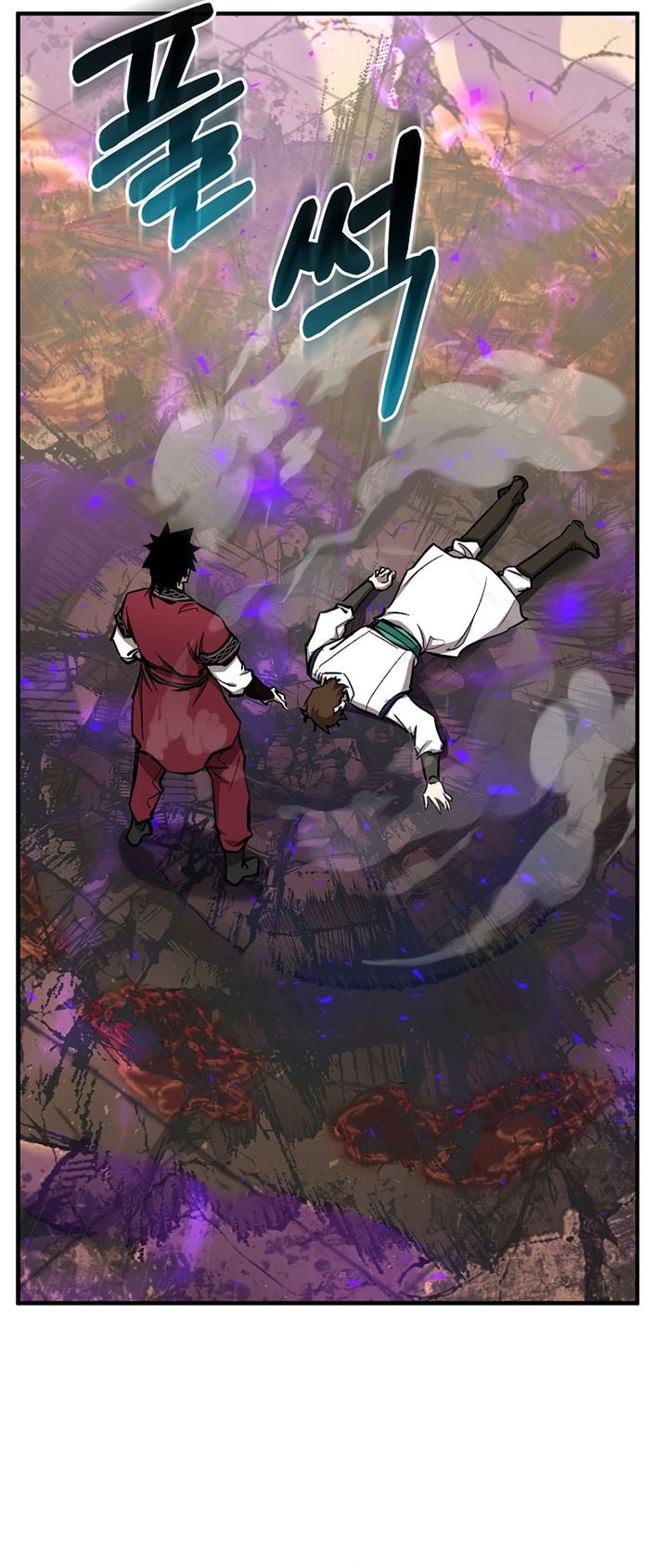 Childhood Friend Of The Zenith chapter 87