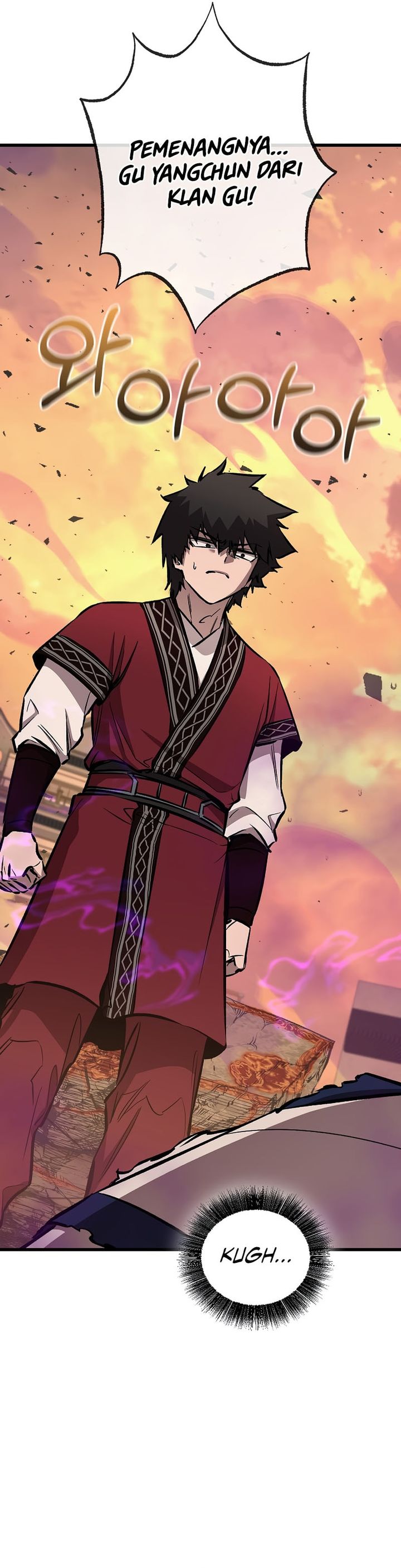 Childhood Friend Of The Zenith chapter 87