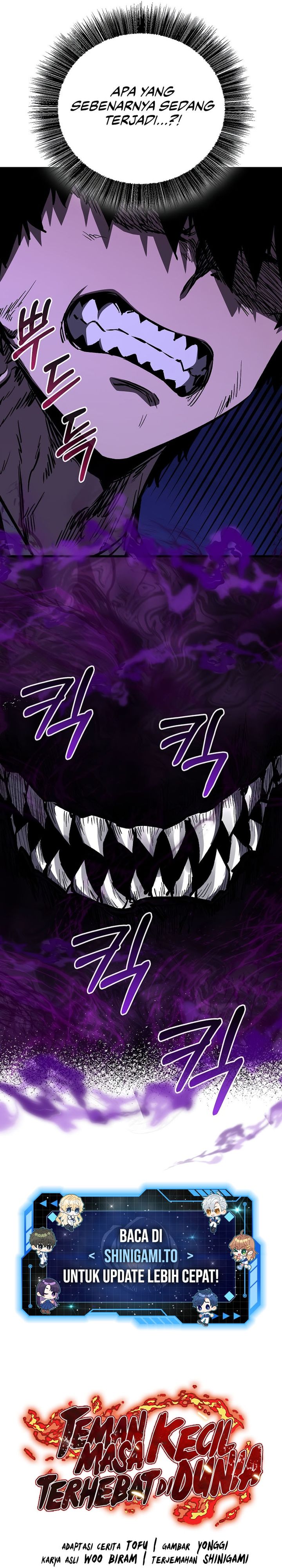 Childhood Friend Of The Zenith chapter 87