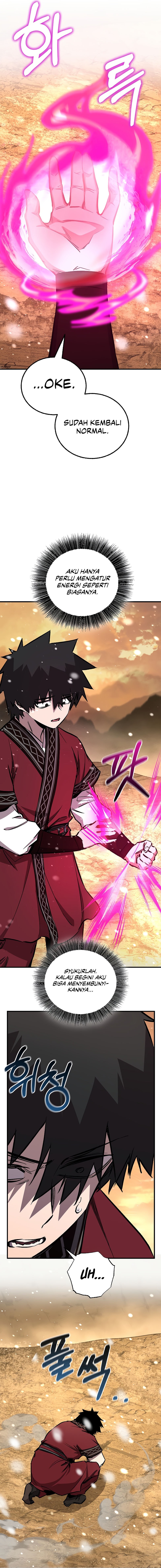 Childhood Friend Of The Zenith chapter 88