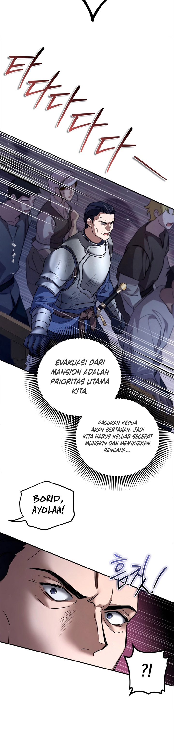 Children of the Rune chapter 5
