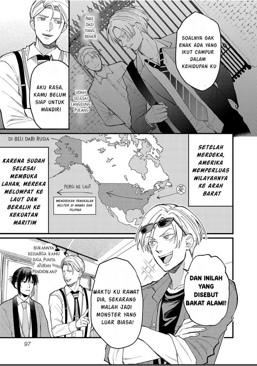 Chiseigaku Boys ~Koku ga Salaryman ni natte Hataraku Kaisha~ chapter 7