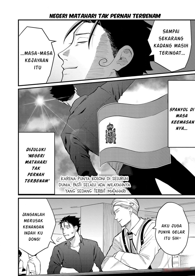 Chiseigaku Boys ~Koku ga Salaryman ni natte Hataraku Kaisha~ Chapter 12 Bahasa Indonesia