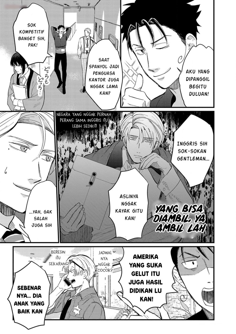 Chiseigaku Boys ~Koku ga Salaryman ni natte Hataraku Kaisha~ Chapter 12 Bahasa Indonesia