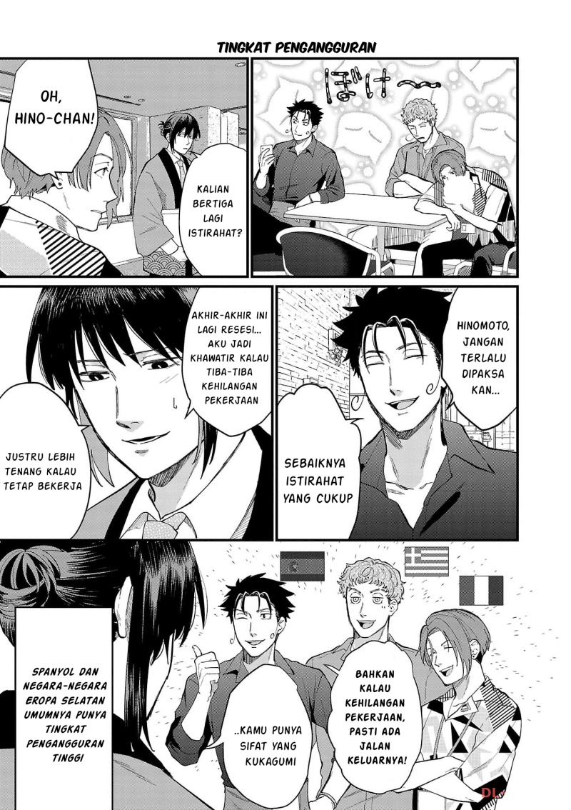 Chiseigaku Boys ~Koku ga Salaryman ni natte Hataraku Kaisha~ Chapter 12 Bahasa Indonesia