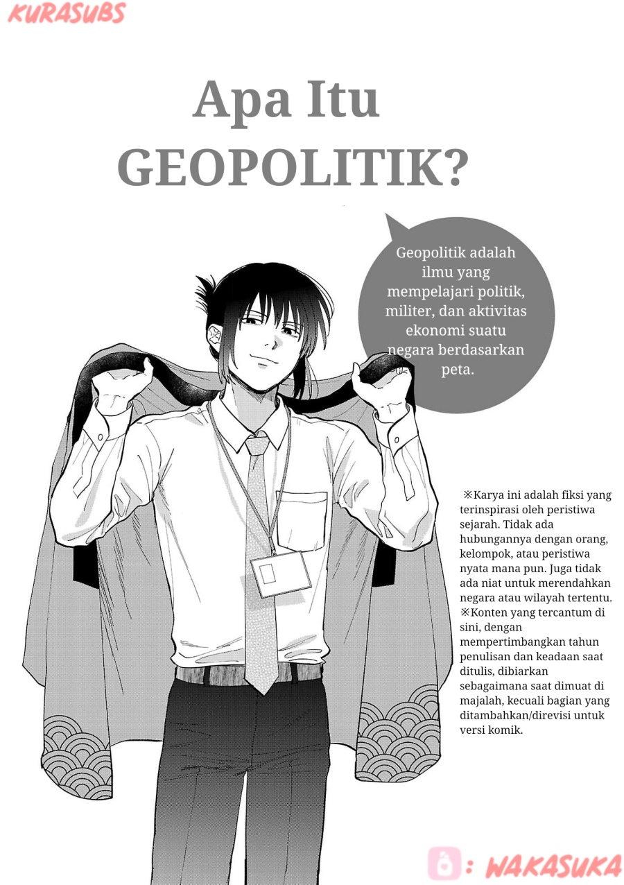 Chiseigaku Boys ~Koku ga Salaryman ni natte Hataraku Kaisha~ chapter 21