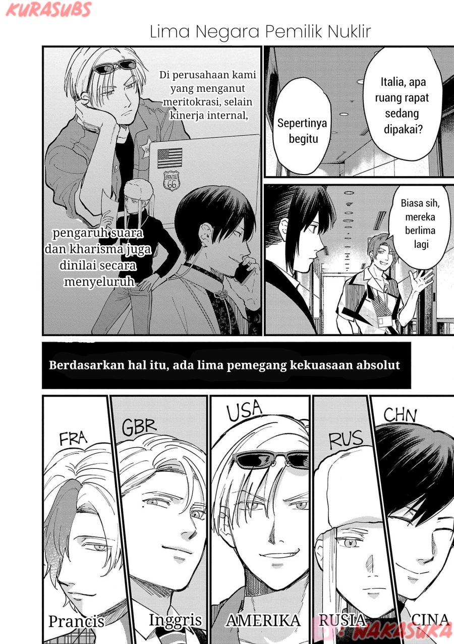 Chiseigaku Boys ~Koku ga Salaryman ni natte Hataraku Kaisha~ chapter 21