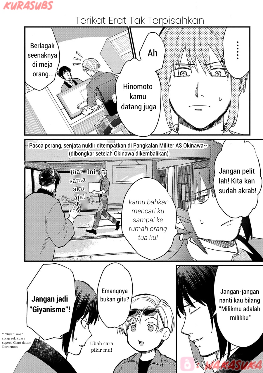 Chiseigaku Boys ~Koku ga Salaryman ni natte Hataraku Kaisha~ chapter 21