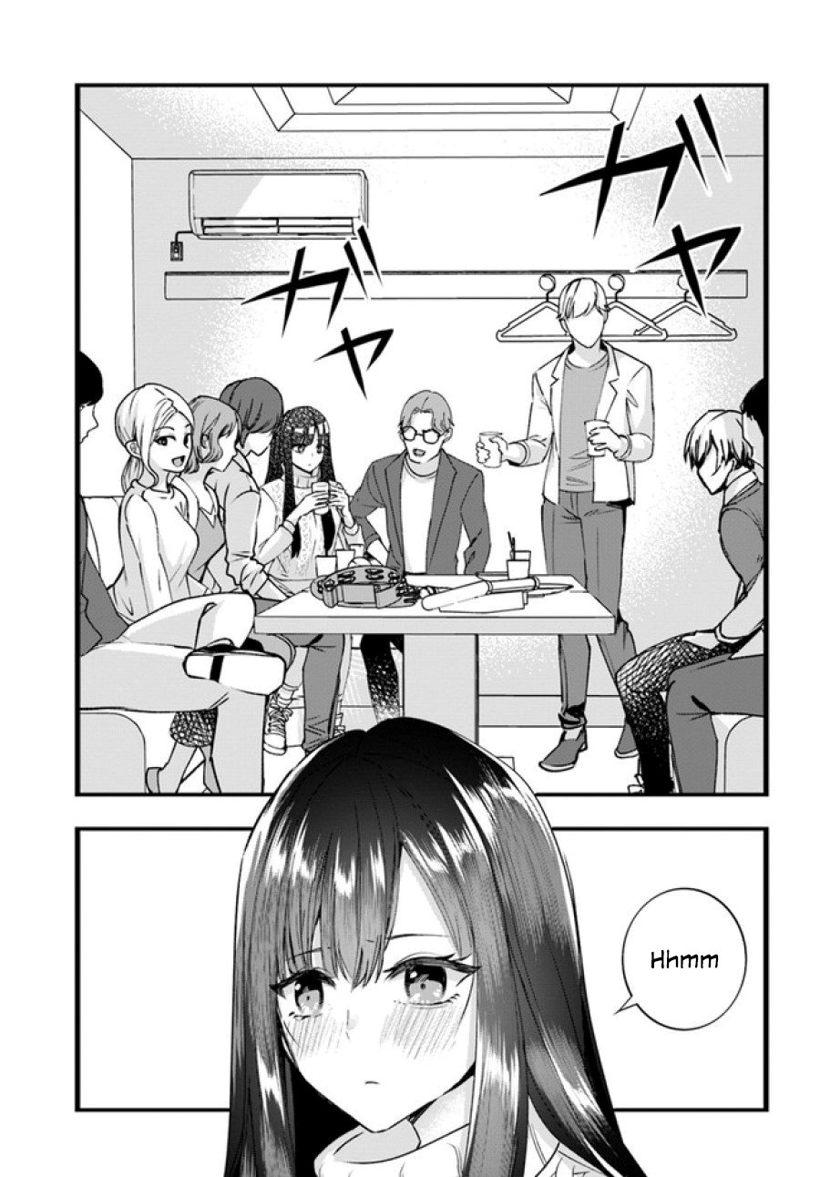 Chiteki de Cool na Kouhai Bijo, Ore no Kai Neko ni naru chapter 8