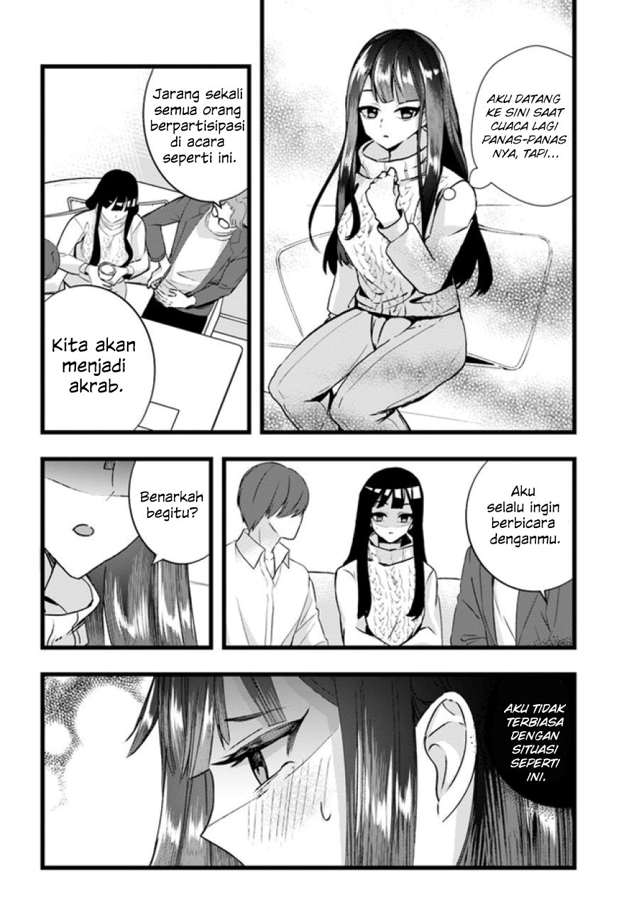 Chiteki de Cool na Kouhai Bijo, Ore no Kai Neko ni naru chapter 8