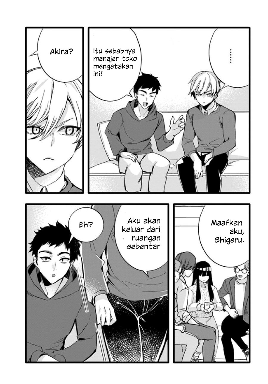 Chiteki de Cool na Kouhai Bijo, Ore no Kai Neko ni naru chapter 8