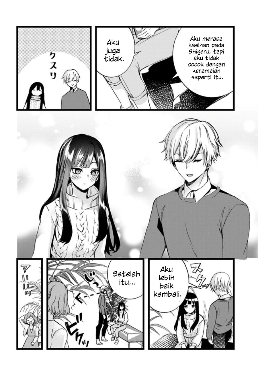 Chiteki de Cool na Kouhai Bijo, Ore no Kai Neko ni naru chapter 8
