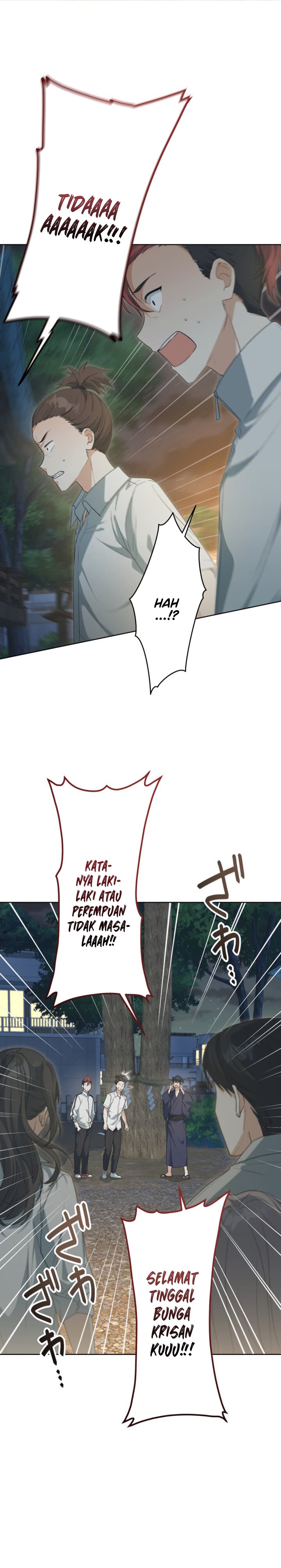 Chitose-kun wa Ramune Bin no Naka (Webtoon) Chapter 12 Bahasa Indonesia