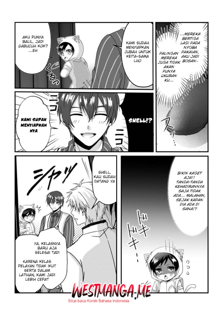 Chittai Ore no Makikomare Isekai Seikatsu chapter 17
