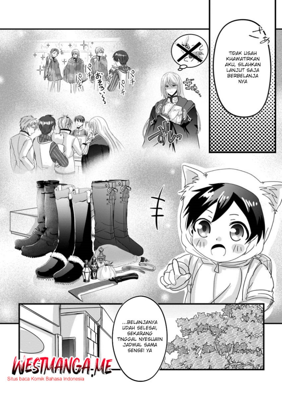 Chittai Ore no Makikomare Isekai Seikatsu chapter 17