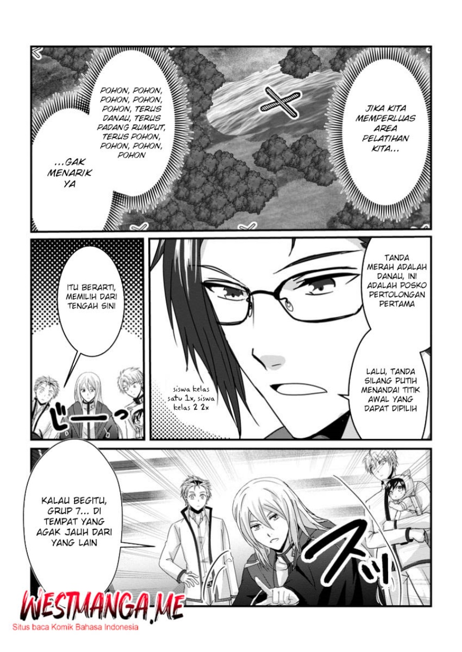 Chittai Ore no Makikomare Isekai Seikatsu chapter 17