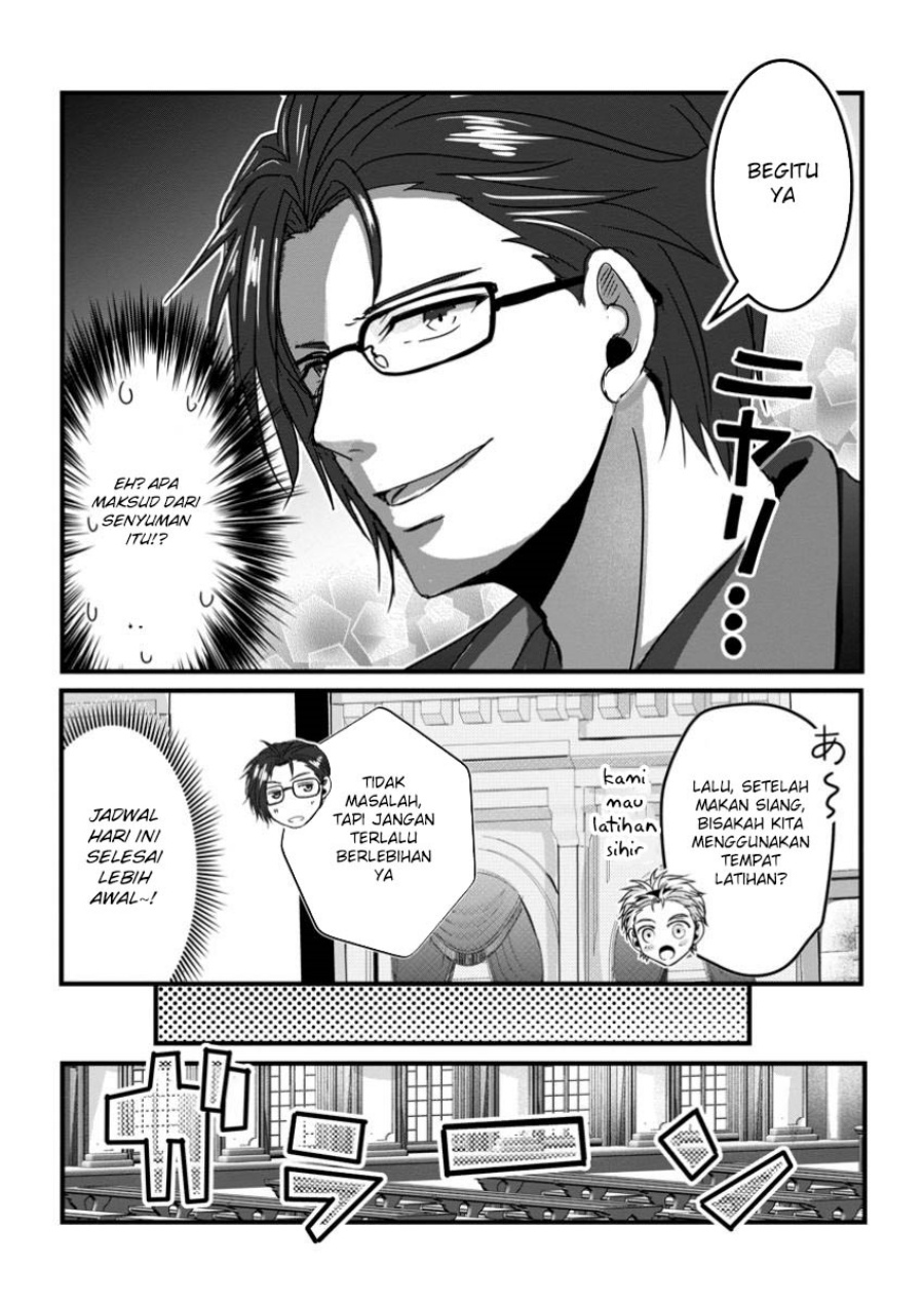 Chittai Ore no Makikomare Isekai Seikatsu chapter 17