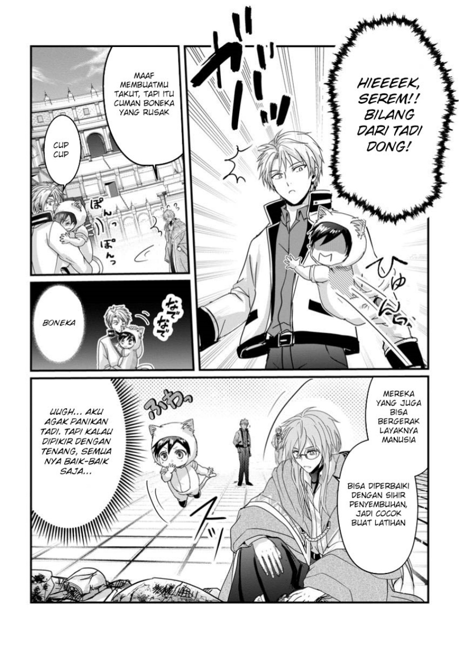 Chittai Ore no Makikomare Isekai Seikatsu chapter 17