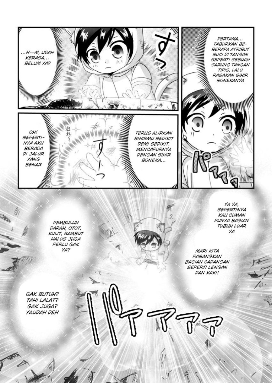 Chittai Ore no Makikomare Isekai Seikatsu chapter 17