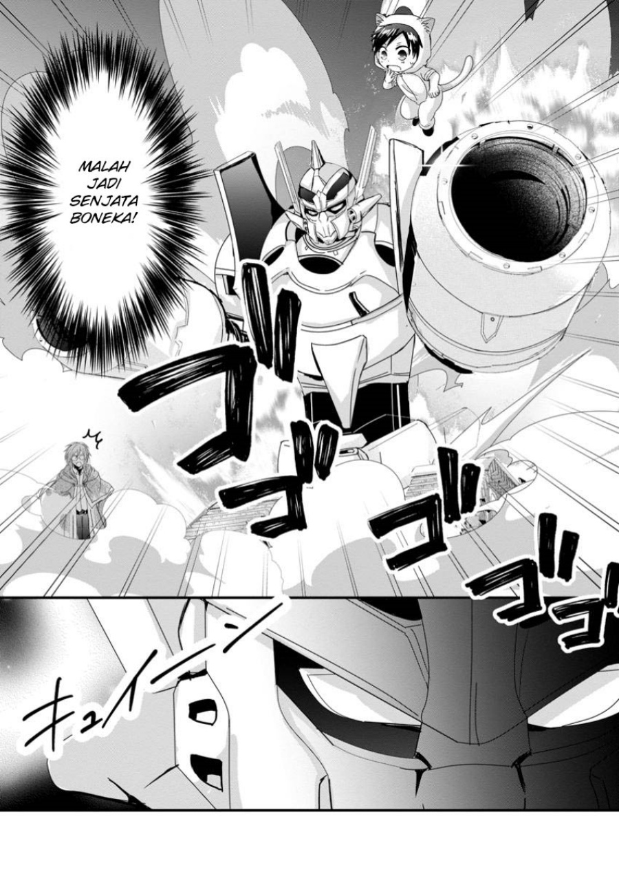 Chittai Ore no Makikomare Isekai Seikatsu chapter 17